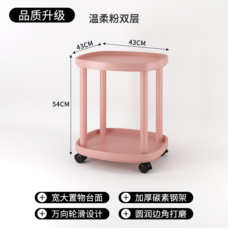 더블 레이어 [핑크] 43*43*54cm (높이)