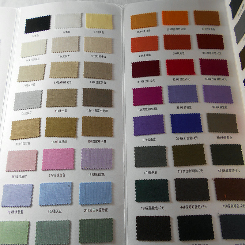 300g细纹人棉罗马布 液氮三明治空气层弹力打鸡布服装连衣裙面料