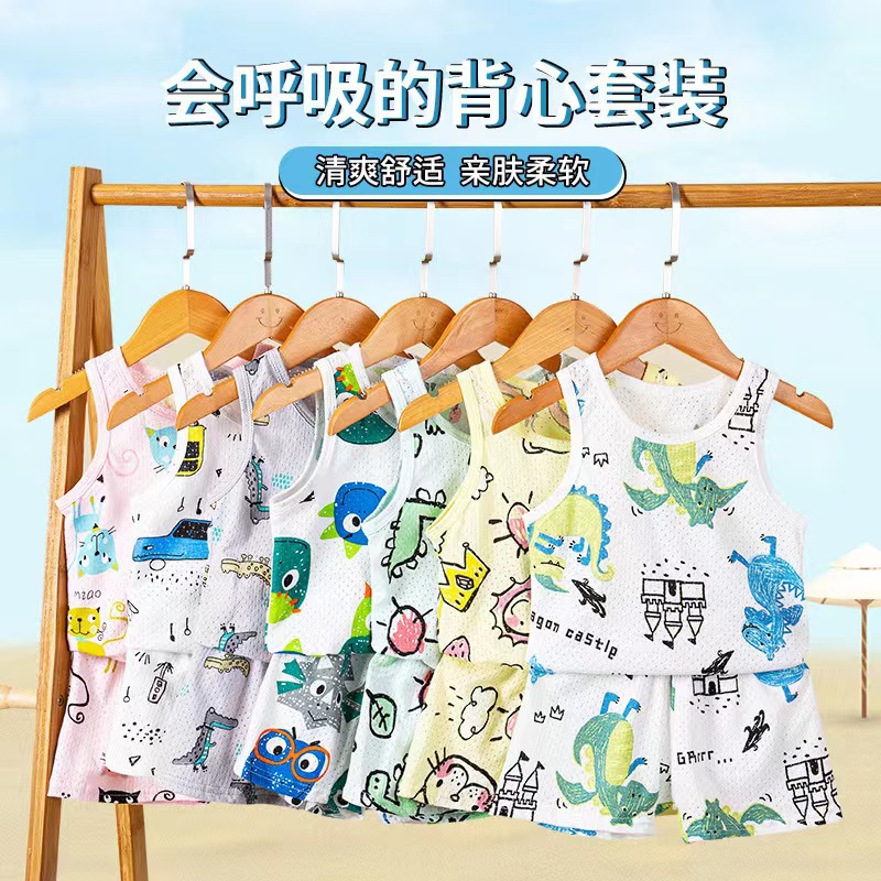 Summer children's vest