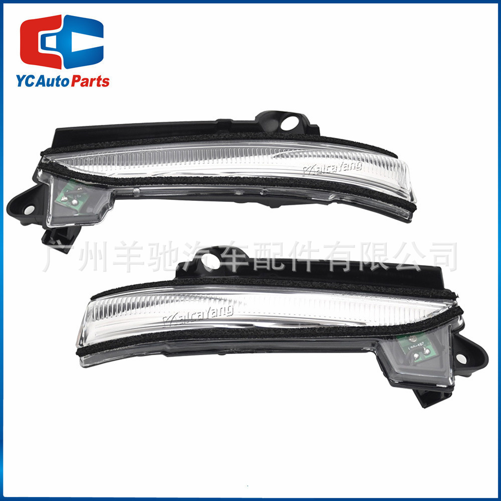 Aplicable Ford Mondeo Fusion US LED corriente luz de dirección luz espejo retrovisor