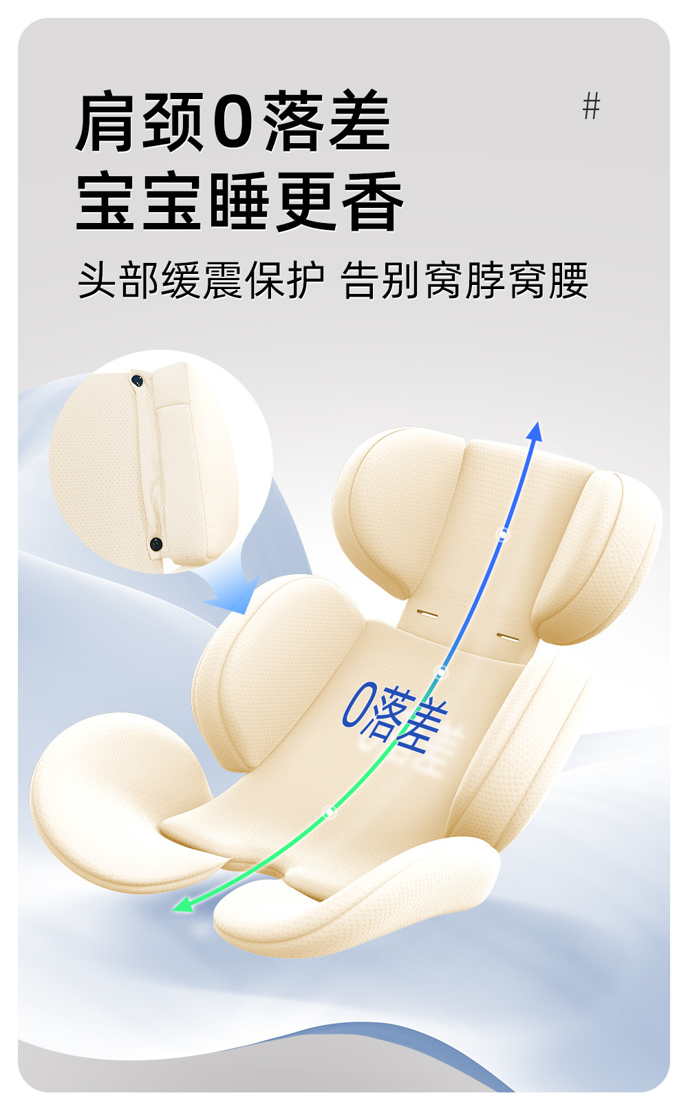 Bebelock Baby Basket-Type Car Child Safety Seat Newborn Baby Sleeping Basket Car-Mounted Portable Cradle