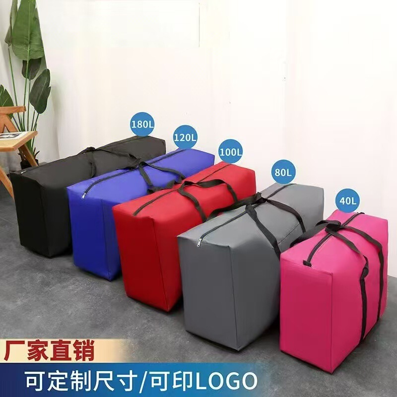 Domestic Cross-Border Manufacturers Directly Sell Oxford Cloth Extra-Large Capacity Storage Bags, Portable Travel Bags, Moving Bags, and Packaging Bags
