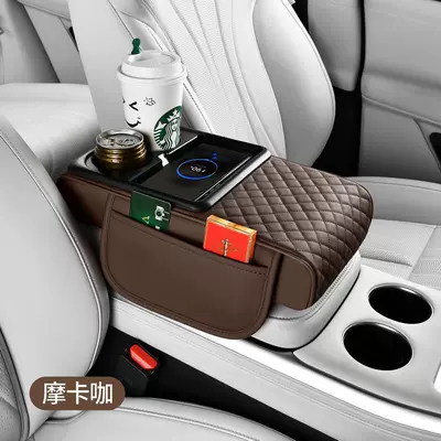 booster pad, Armrest box pad - mocha-wireless-fast-charging-multi-function-six-in-one