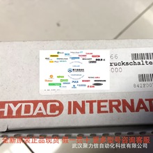 AS 1208-C-000���R�¿�HYDAC���w�O�؂�����ȫ����Ʒ�F؛�؃r