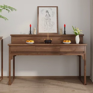 New Chinoiserie Solid Wood Table Incense Case Household Buddhist Temple Tribute Table Simple Buddha Table Elm Wood Table Buddhist Niche Table Altar