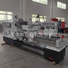 �S�ҳ���C6280*1.5����ͨ܇��������O�п��ƙC��C6280�R������܇