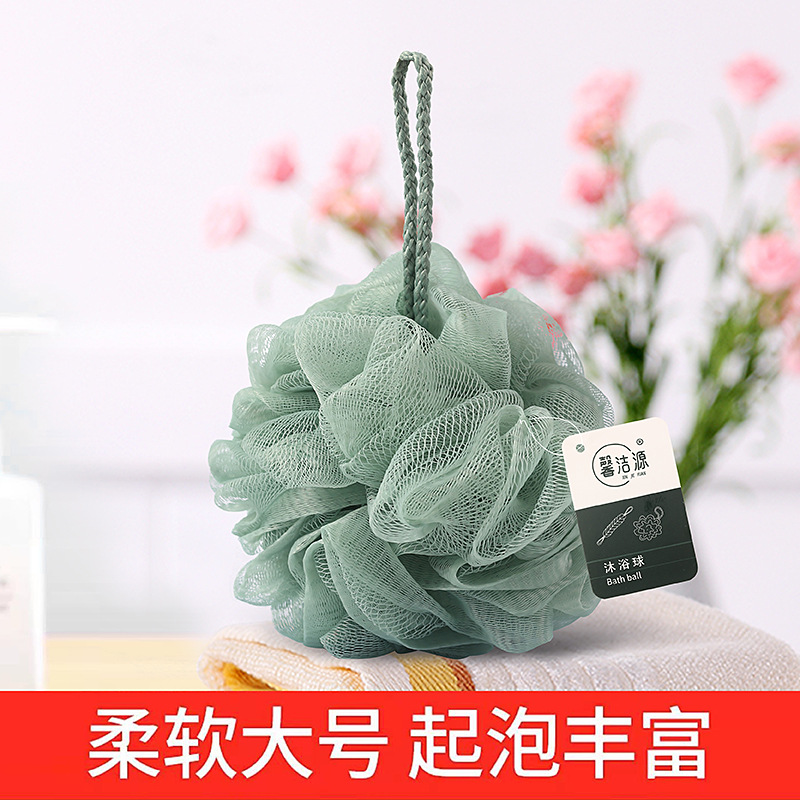 Soft large bath ball for women, super soft high-end non-loose bath ball, high-end bubble shower bath bar, men's bath towel