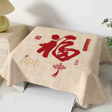 ��ӡ�C�f���w�����m��ͨ�Ï�ӡ�C΢���t���m�����w���҉m�����w��