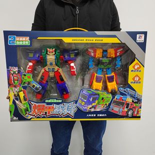 Children's explosive armor war general fire truck deformation robot boy Autobot toy training institution gift wholesale