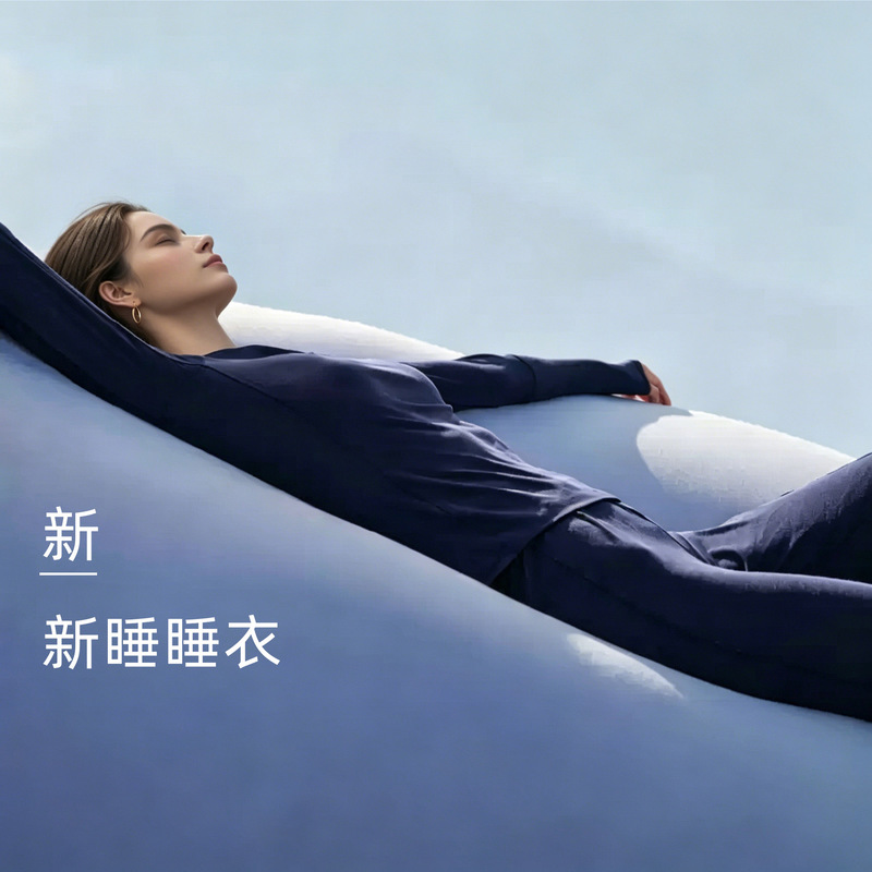 Planet-Themed Deep Sleep Pajamas for Women, Autumn and Winter, High-End Style with Chest Pads, Can Be Worn Outside, Home Wear Set, Long-Sleeve Top and Long Pants Planet-Themed Deep Sleep Pajamas for Women, Autumn and Winter, High-End Style with Chest Pads, Can Be Worn Outside, Home Wear Set, Long-Sleeve Top and Long Pants