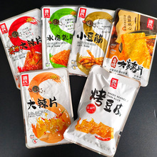 Դ�ϴ���Ƭ500gɢ�b����ƤС����ˮĥܛ�uζ��ƬС��ʳ�k�������e