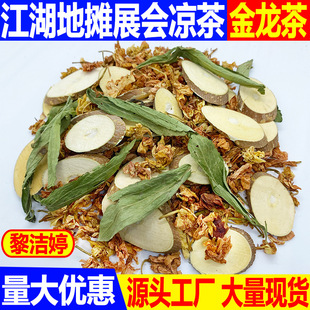 ���l�ؔ�؛Դ ɣ֦�� ������ �ٻ��ݰˌ���ɽ�۲��_�h����