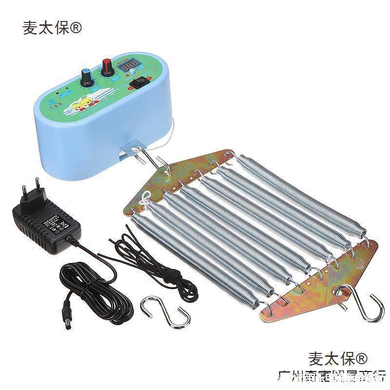 Baby Cradle Rocking Machine with Automatic Rocking Function for Home Use, Taibaozi Drive, Electric Automatic Cradle Controller, Chaoshan