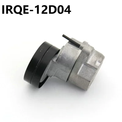 Remen gəricisi tensioner pulley 1340541