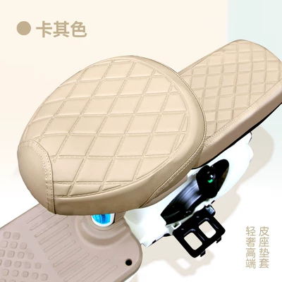 Bike Thickened Leather Seat Cover | Electric car cushion - khaki-color-front-seat