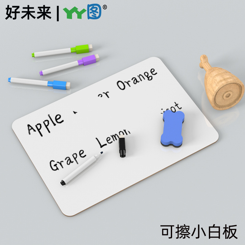 Double-Sided Small Whiteboard Writing Board for Children, Home-Use Drawing Board, Handheld Mini Teaching Erasable Writing Board, Desktop Blackboard