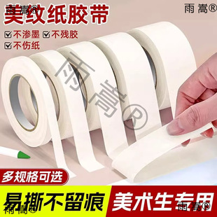 ���g��������˺����y���N�������z�k���L�����ğo���N