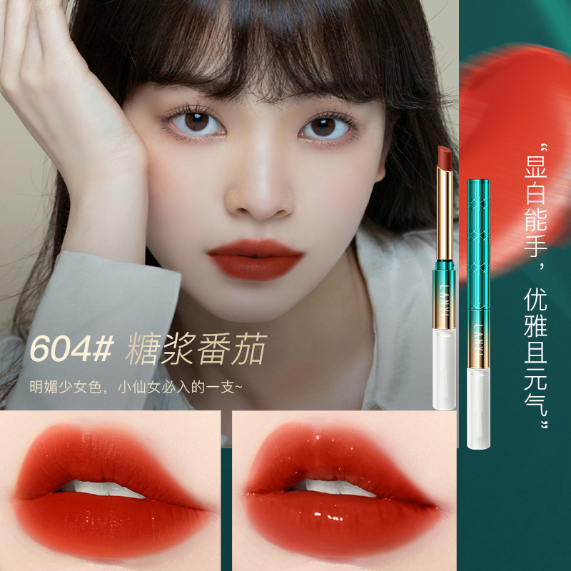 Lanyi 印刷カラーロックレインコート口紅非退色ノンスティックカップ唇保護防水 Douyin インターネット有名人クロスボーダー|undefined