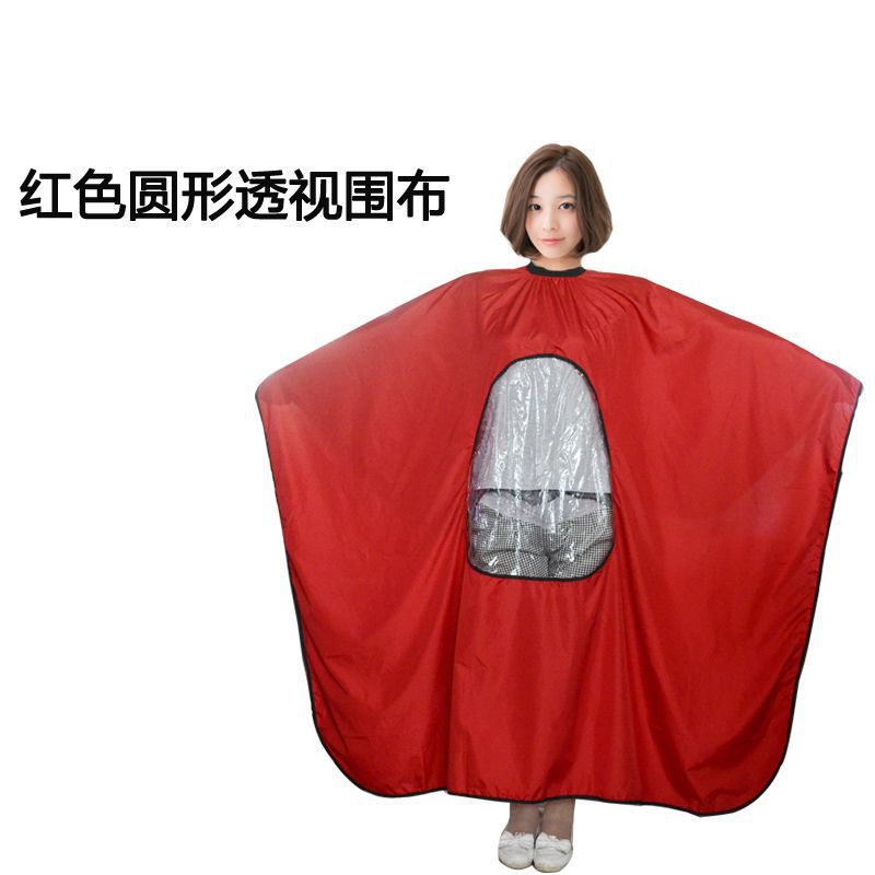 Teléfono móvil salón de peluquería transparente especial red salón de peluquería especial peluquería especial delantal de corte de pelo