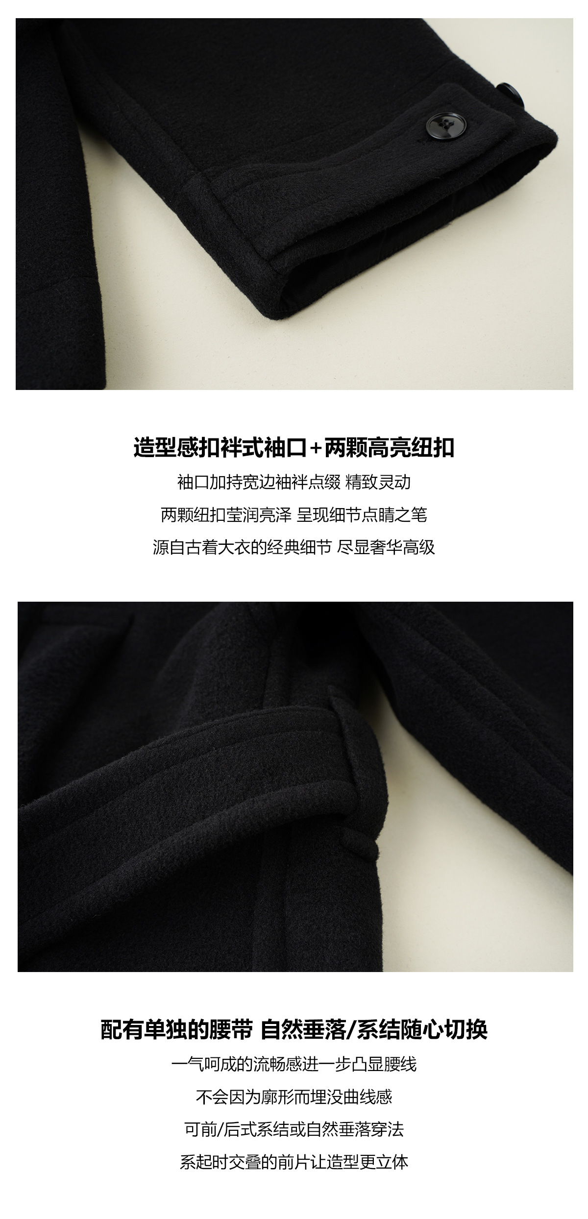 详情_05.jpg