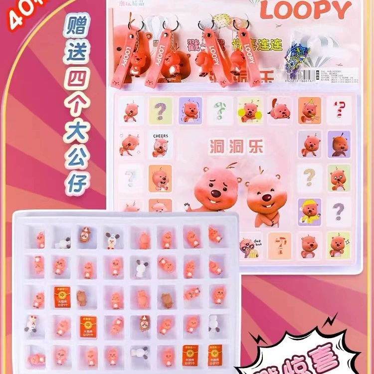 Minifigure, pendant, toy, doll, DIY