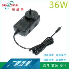 厂家直供12v3A36w电源智能镜电源适配器