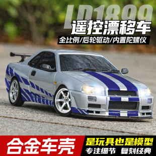 �m�_�Ƽ�LD1899���GTR1/18���ٚ�Ư��rc�b��܇����ģ�̓�ͯ���