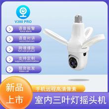 oWiFiz^֙ChȫOؔz^҃~u^C