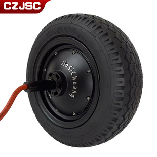 CZJSC13Ӣ����������ʆ�߅�S݆ݞ늙C�^��܇늄ӿ���܇�ƿ܇