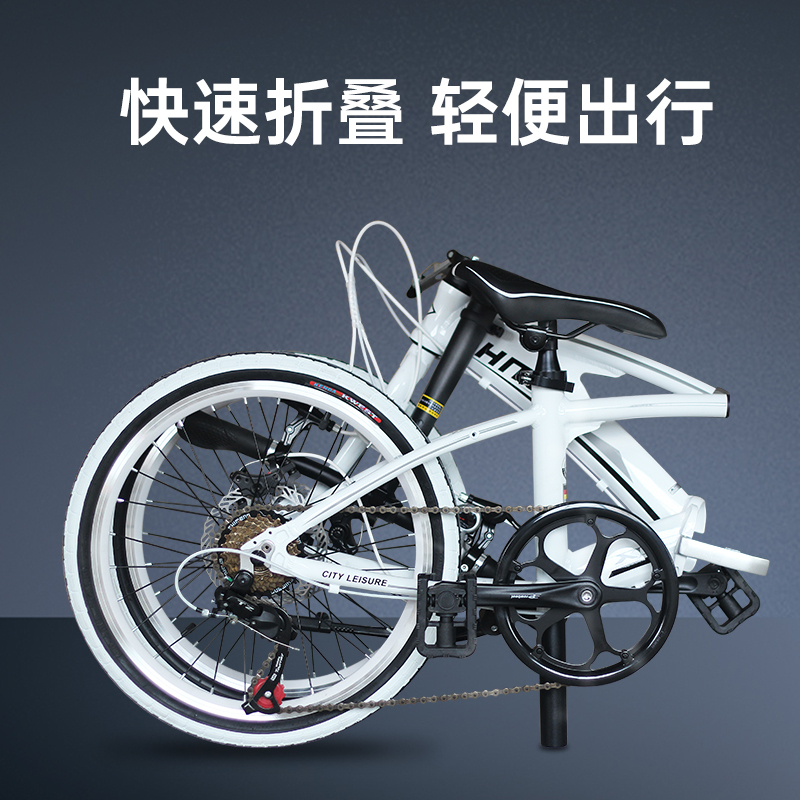 Parent-Child Folding Bike with Wheels for Trunk, Adult Variable Speed Bike, German 5