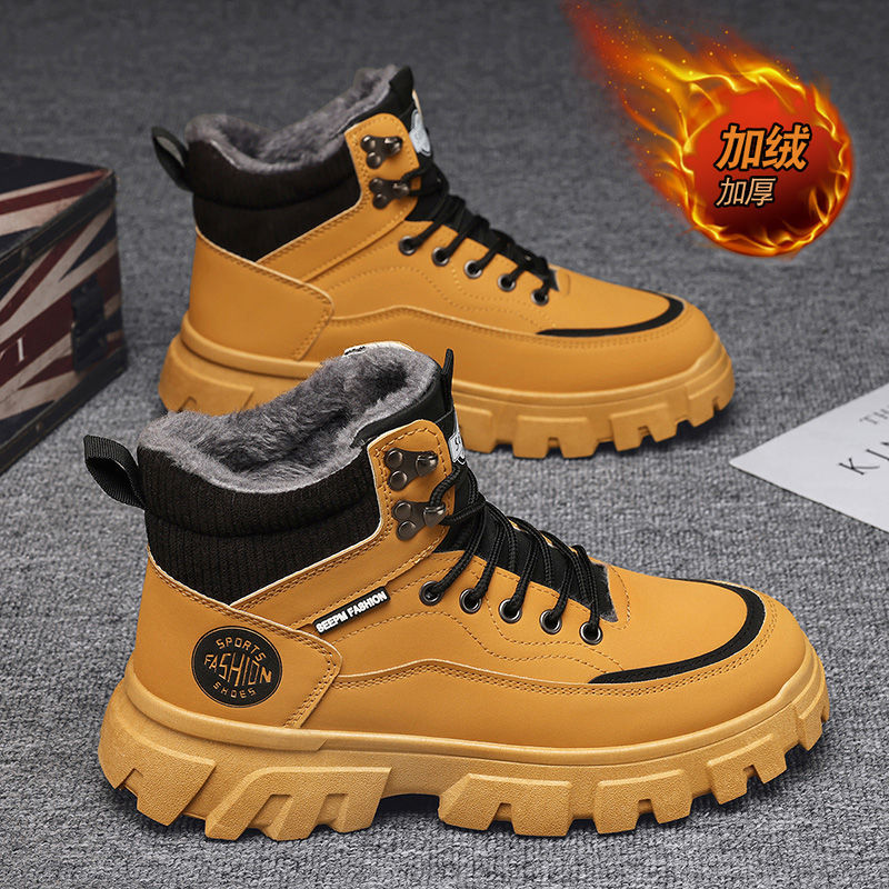 Martin botas para hombres otoño y invierno alto estilo británico botas de arroz para hombres con zapatos de algodón grueso al aire libre botas impermeables