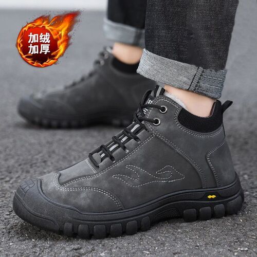 New winter men's shoes with extra warm padding, high-top, thick sole, Northeast cotton shoes, snowproof snow boots