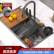 �w���ٲ�ˮ�۴�βۏN��ϴ����304���P�ϴ��ۼ���ϴ���̨����