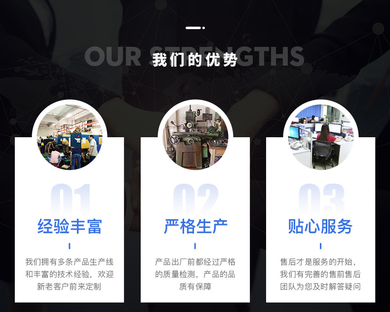 小补心盖110配110鱼马桶---_17