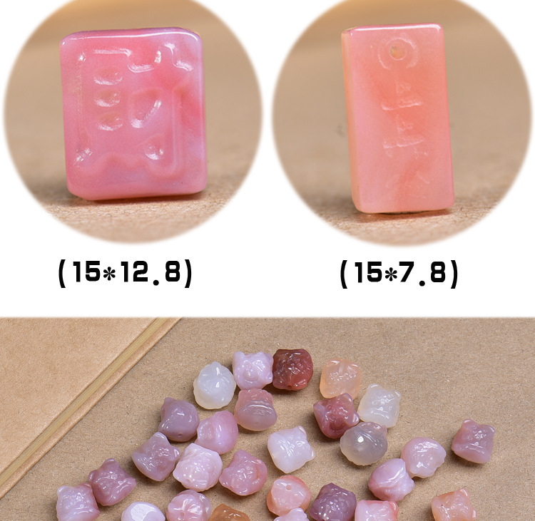 Natural Salt Source Agate Carved Back Cloud Spacer Beads Waist Beads Bracelet Necklace Accessories DIY Semi-Finished Loose Bead Jewelry