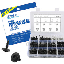 ���S 50/90/100/110/120/150ֻ�b M4�l��̼䓰����ĸ ��Ƭ��ĸ