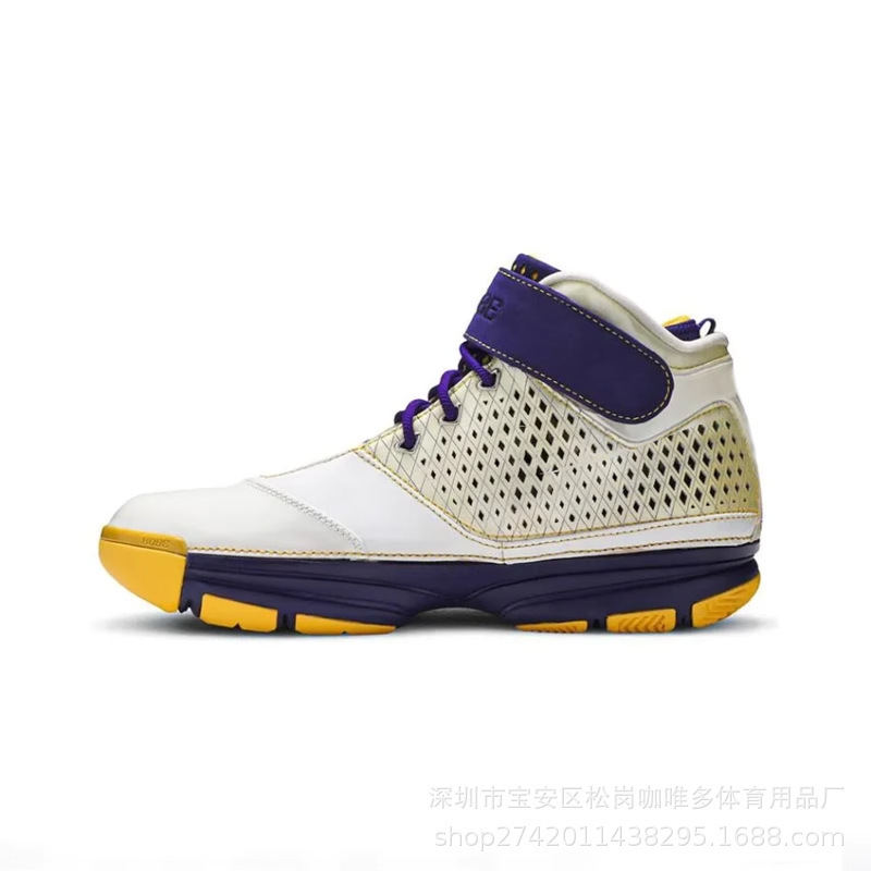 Putian Kobe 3 generación NXT FF zapatos de baloncesto de alto nivel KOBE1 zapatos de combate real ZK3 Mamba negro All-Star 2