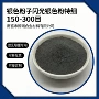 喷焊fe320f313铁基合金粉