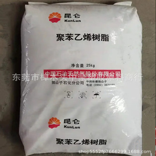 HIPS PetroChina Dushanzi HIE-1 Injection Grade High Impact Resistance Electronic and Electrical Products Raw Materials
