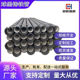 井盖;彩钢瓦;金属建材