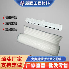 虹吸排水板高分子防护排水异形片虹吸排水收集系统车库虹吸排水板
