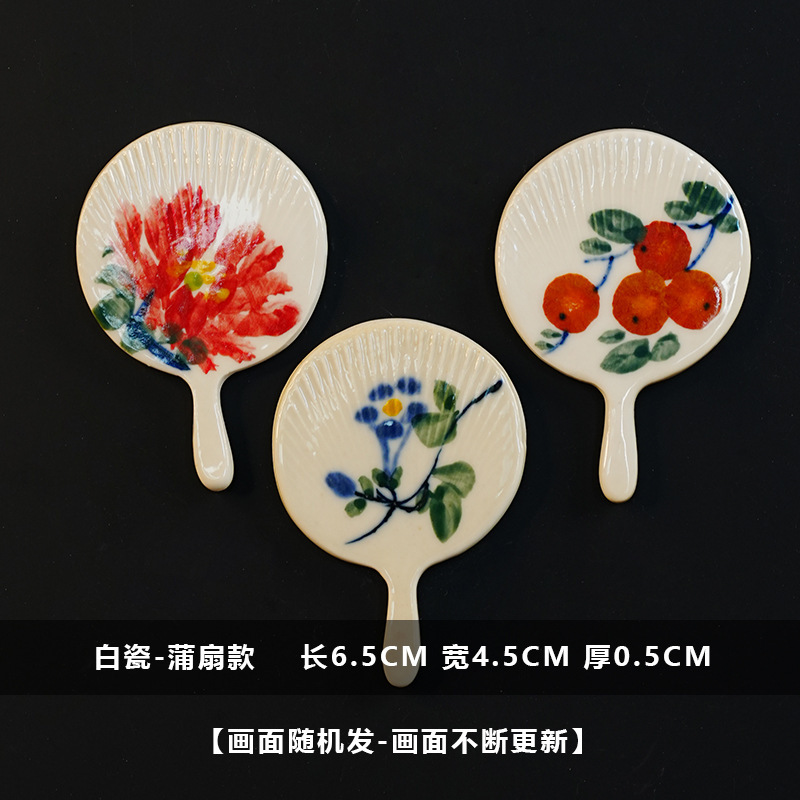 中国風の文化的で創造的な古典的な扇子冷蔵庫マグネット手描き扇子コーヒーショップ家の装飾陶器の装飾品|undefined