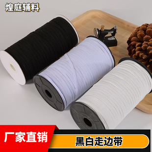 �ɾo�����l��ƽ�������R�����R����o�K�ɾo��0.3-12CM