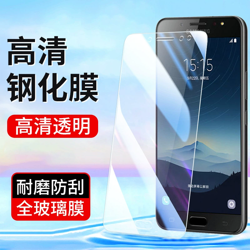 HENYOU Full-Coverage Glass Screen Protector for Samsung Galaxy S21 / S21+ / S20 FE – Bare & Box Options