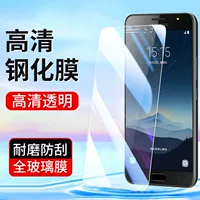 HENYOU Full-Coverage Glass Screen Protector for Samsung Galaxy S21 / S21+ / S20 FE – Bare & Box Options