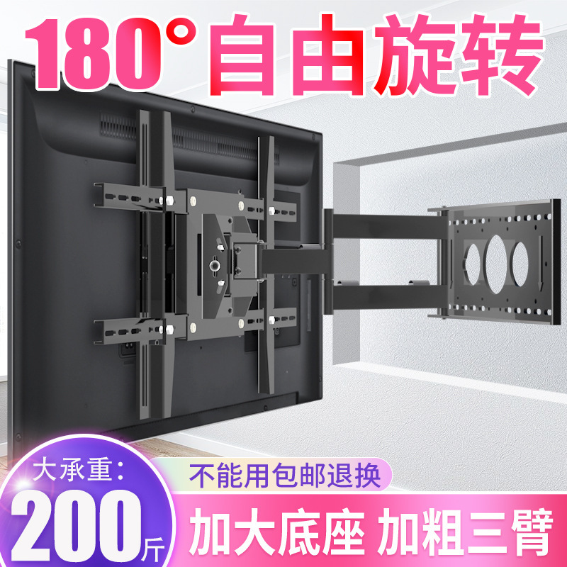 产品展示图
