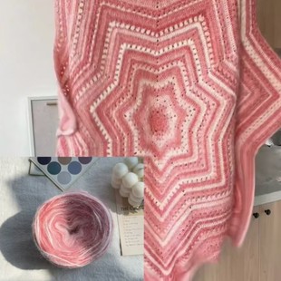 Wholesale seven star blanket wool crocheted hand woven long distance gradient cake line bouquet blanket diy material bag