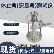 JL-A301ֹǜyԇxĩϢǜyxbԷۉmwy