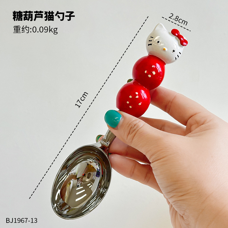 卡通海绵宝宝西瓜勺冰激凌甜品勺可爱创意家用不锈钢餐具汤饭勺子|undefined