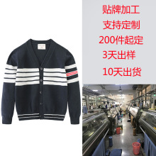 �����ʼӹ�������tb������ͯװŮͯ��֯�����д���ͯë����������